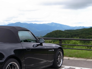 S2000