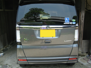 N-BOX +