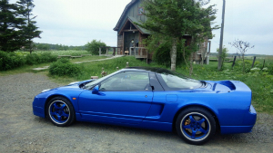 NSX