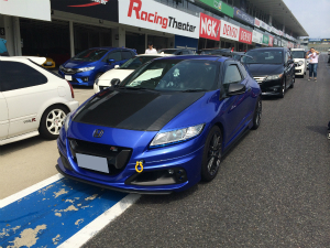 CR-Z