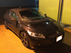 CR-Z