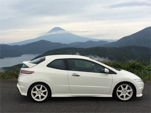 VrbNTYPE R