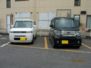 N-BOX