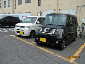 N-BOX