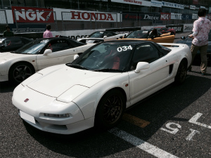 NSX