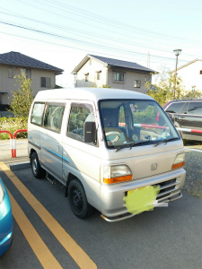 ANeBo