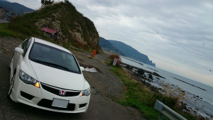 VrbNTYPE R