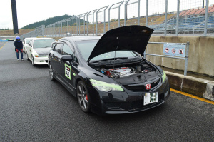 VrbNTYPE R
