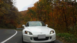 S2000