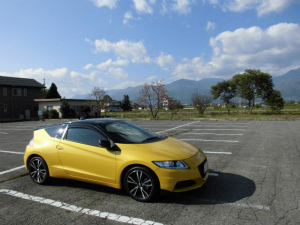 CR-Z
