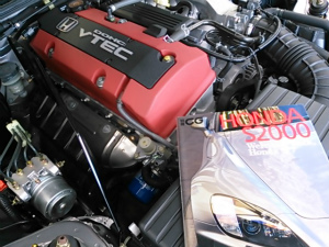 S2000