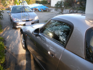 S2000