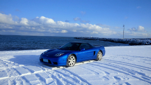 NSX