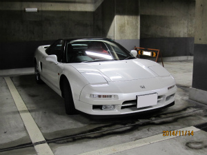 NSX