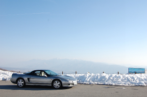 NSX