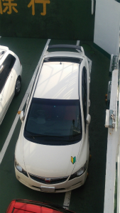 VrbNTYPE R