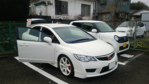 VrbNTYPE R