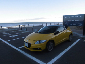 CR-Z