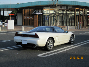 NSX