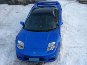 NSX