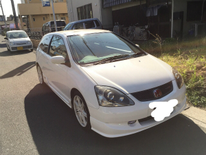 VrbNTYPE R