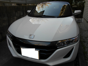 S660