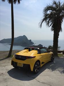 S660