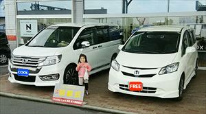XebvS