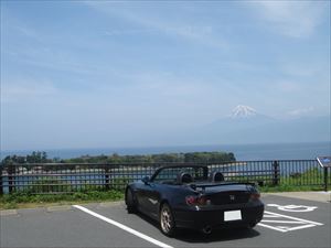 S2000