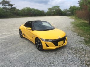 S660