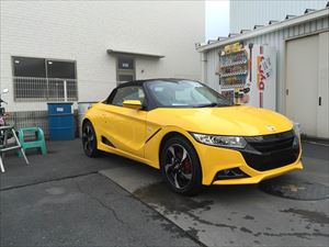S660