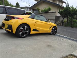 S660