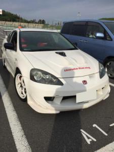 CeOTYPE R