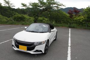 S660