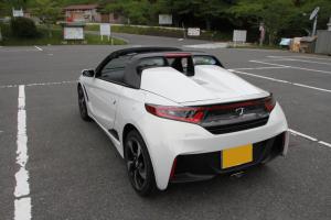 S660