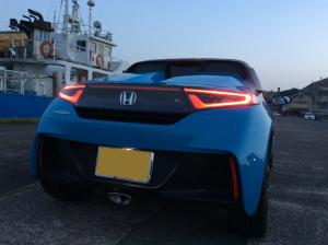 S660