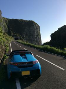 S660