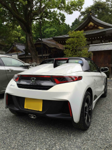 S660