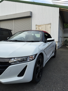 S660