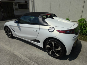 S660