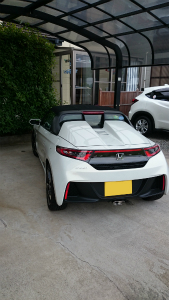 S660