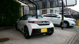 S660