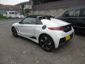 S660