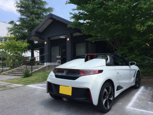 S660
