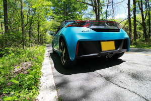 S660