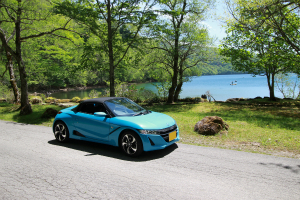 S660