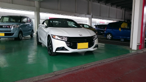 S660