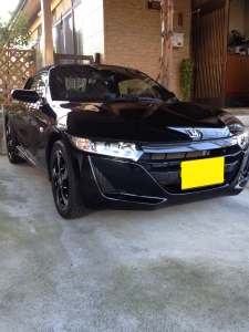 S660
