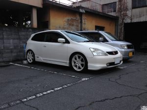 VrbNTYPE R