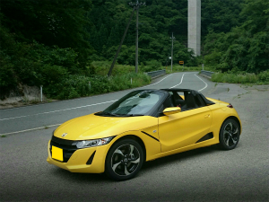 S660